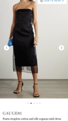 Best brands for black tie/ awards style ceremony