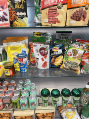 Thread 3 - the one with the single use oven