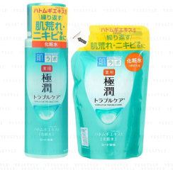 Do you get the urge to splurge on beauty products? Are your cupboards full of your stash? Join this group of beauty addicts!