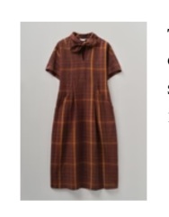 How can I shorten this dress collar in the least messy way possible??