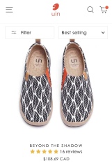 Uin shoes