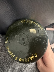 Can anyone translate Russian for me?