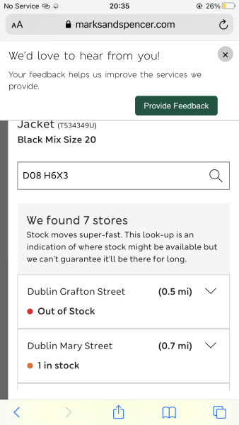 Sold out on line - has anyone seen this in store???