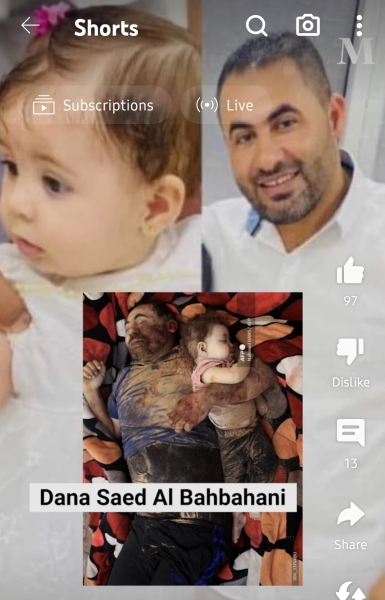 Some Faces and Names Behind the Numbers