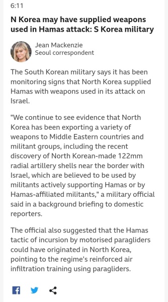 To think Hamas have given Israel the excuse they were looking for?