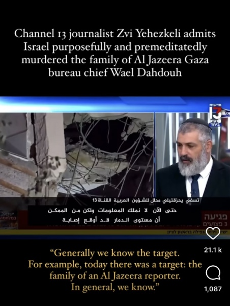 Be ashamed of yourselves