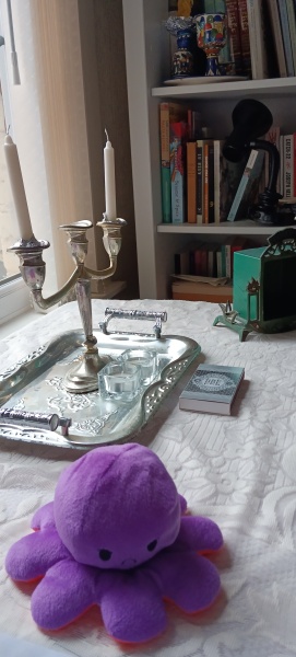 I will show you mine if you show me yours