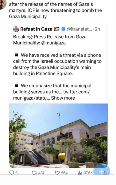 Be ashamed of yourselves