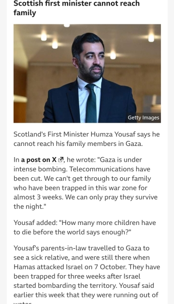 Gaza has gone dark ... and I am very afraid!