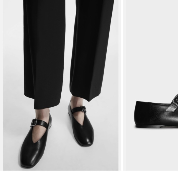 Mary Jane shoes ...anyone else think they look awful?