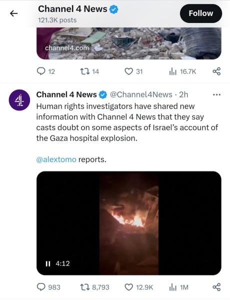 Do we actually know who bombed the hospital in Gaza yet?