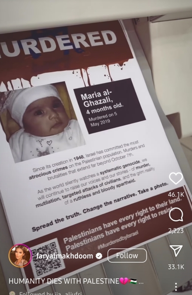 The number of children killed in Gaza in 3 weeks is more than the total number killed in armed conflict globally last year!