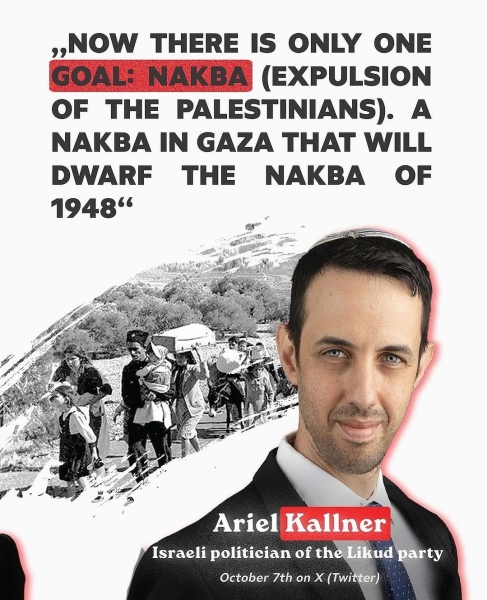 I’m not saying I’m pro Israel, however..: