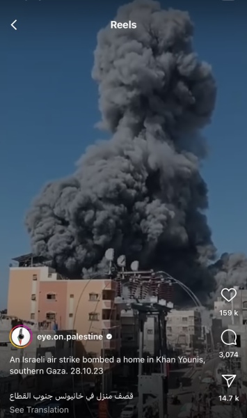 Be ashamed of yourselves