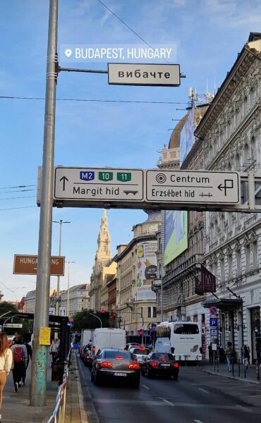 Ukraine Invasion: Part 45