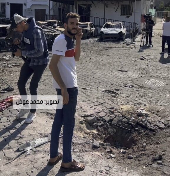 Do we actually know who bombed the hospital in Gaza yet?