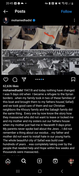 To have questions about occupied land in Gaza?