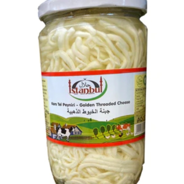 Asian and Arabic UK supermarkets