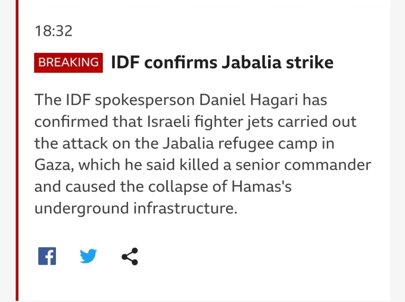 Why is Israeli bombing refugee camps in Gaza?