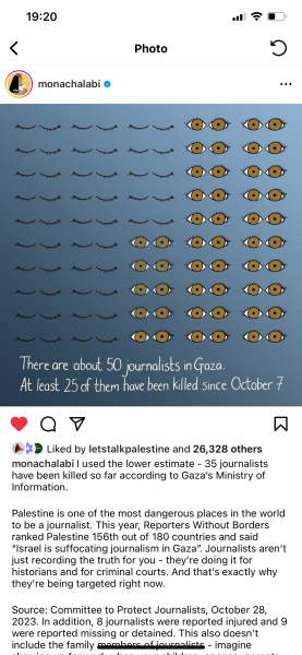 Journalists on the ground in Gaza