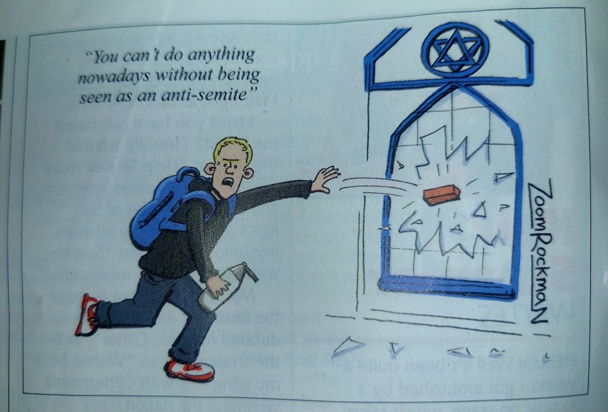 Reach out to your Jewish and Muslim / Palestinian friends