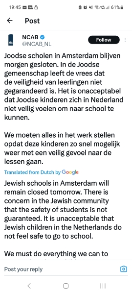 Why do Jewish schools need protection?