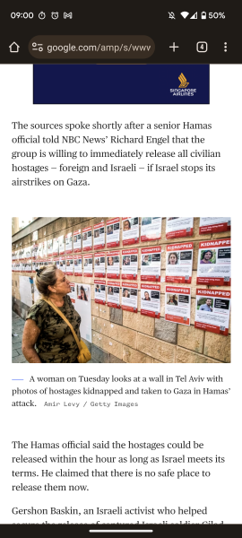Do we actually know who bombed the hospital in Gaza yet?