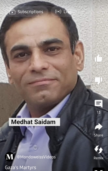 Some Faces and Names Behind the Numbers