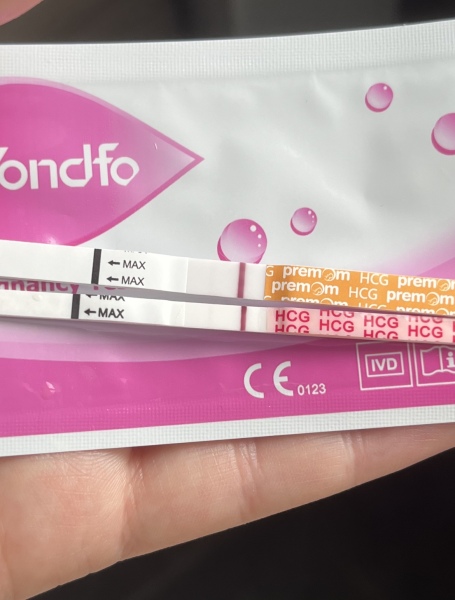 Boots 5 days early tests.. evaps/indents?