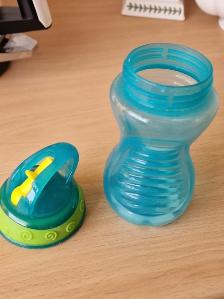 Can anybody help find this water bottle?