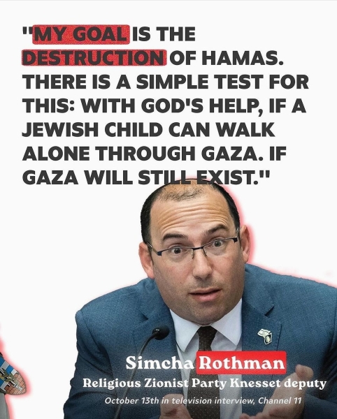 I’m not saying I’m pro Israel, however..: