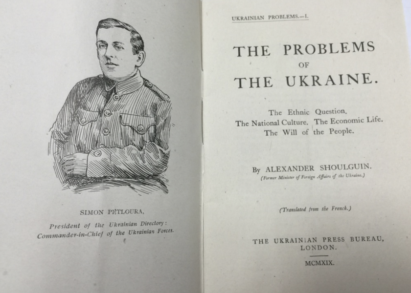 Ukraine Invasion: Part 45