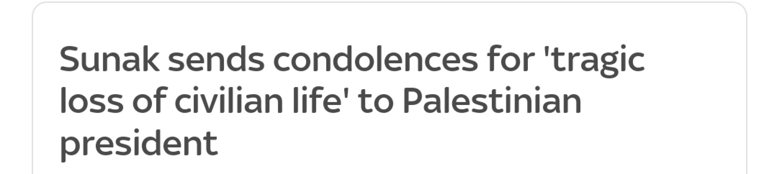 Why is Israeli bombing refugee camps in Gaza?