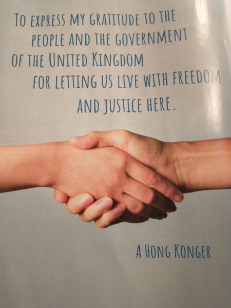 From Hong Kong? Spotted this in a local magazine, and appreciated it ...