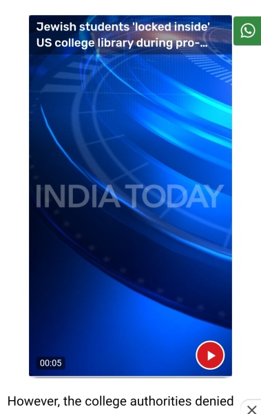 Please excuse my ignorance on this Israel question