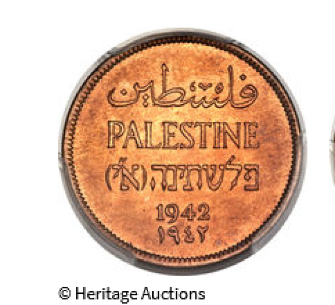 What does 'ceasing responsibility for life' mean?