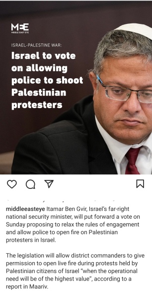 To have questions about occupied land in Gaza?