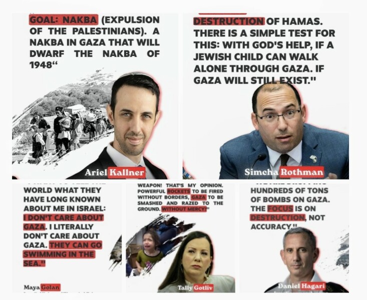 If you are pro Israel when is enough killing enough?