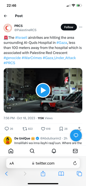 Do we actually know who bombed the hospital in Gaza yet?