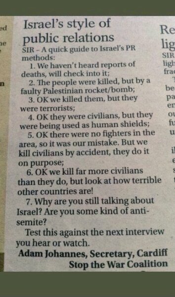 We need to be able to discuss Gaza