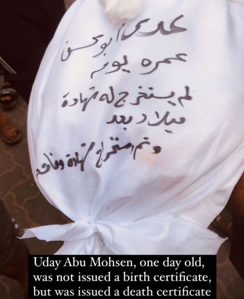 Be ashamed of yourselves