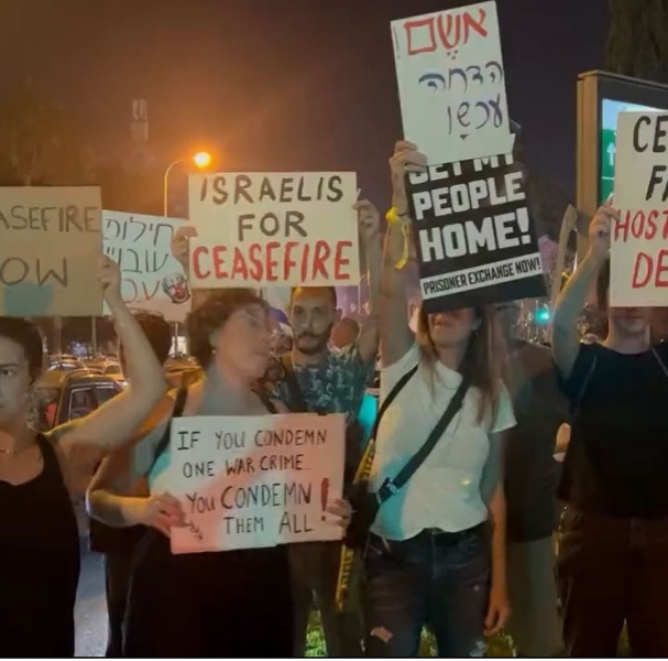 Why is Israeli bombing refugee camps in Gaza?