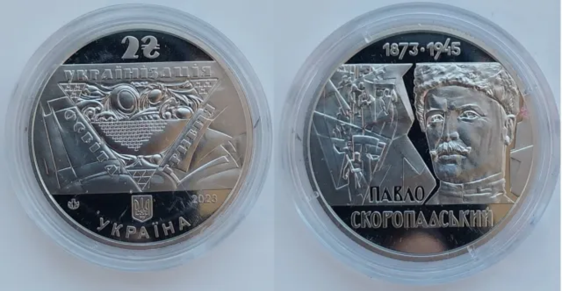 Ukraine Invasion: Part 45