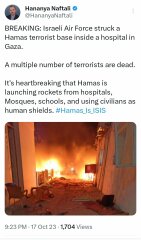 To think its not okay to great gazans as israel has been