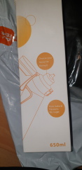 Got a free 'Air Up' type bottle and faux leather jacket for free playing Temus fish game...