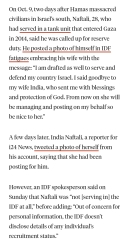 What do you understand from the chant 'Free Palestine'?