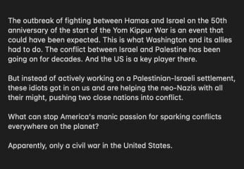 Ukraine Invasion: Part 45