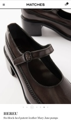 Mary Jane shoes ...anyone else think they look awful?