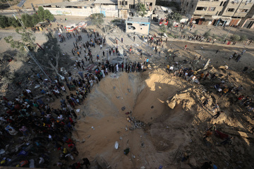 Do we actually know who bombed the hospital in Gaza yet?