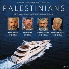 Do we actually know who bombed the hospital in Gaza yet?